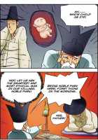 Me Ran Co Ri [Space No.1] [Original] Thumbnail Page 649