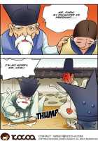 Me Ran Co Ri [Space No.1] [Original] Thumbnail Page 651