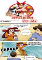 Me Ran Co Ri [Space No.1] [Original] Thumbnail Page 652