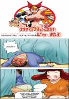 Me Ran Co Ri [Space No.1] [Original] Thumbnail Page 656