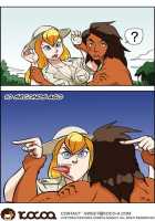 Me Ran Co Ri [Space No.1] [Original] Thumbnail Page 675