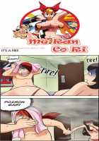 Me Ran Co Ri [Space No.1] [Original] Thumbnail Page 680