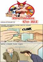 Me Ran Co Ri [Space No.1] [Original] Thumbnail Page 704