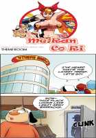 Me Ran Co Ri [Space No.1] [Original] Thumbnail Page 708