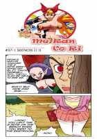 Me Ran Co Ri [Space No.1] [Original] Thumbnail Page 71