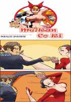 Me Ran Co Ri [Space No.1] [Original] Thumbnail Page 724