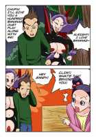 Me Ran Co Ri [Space No.1] [Original] Thumbnail Page 72