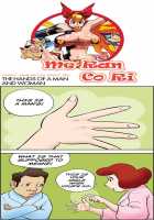 Me Ran Co Ri [Space No.1] [Original] Thumbnail Page 732