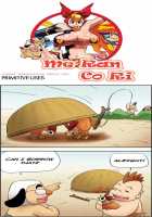 Me Ran Co Ri [Space No.1] [Original] Thumbnail Page 752