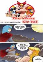 Me Ran Co Ri [Space No.1] [Original] Thumbnail Page 756