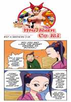 Me Ran Co Ri [Space No.1] [Original] Thumbnail Page 75