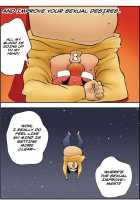 Me Ran Co Ri [Space No.1] [Original] Thumbnail Page 761