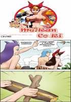 Me Ran Co Ri [Space No.1] [Original] Thumbnail Page 768