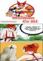 Me Ran Co Ri [Space No.1] [Original] Thumbnail Page 780