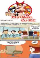 Me Ran Co Ri [Space No.1] [Original] Thumbnail Page 792