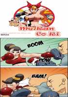 Me Ran Co Ri [Space No.1] [Original] Thumbnail Page 800