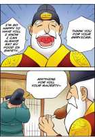 Me Ran Co Ri [Space No.1] [Original] Thumbnail Page 817