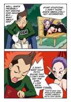 Me Ran Co Ri [Space No.1] [Original] Thumbnail Page 81