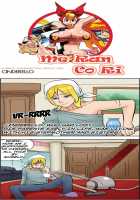 Me Ran Co Ri [Space No.1] [Original] Thumbnail Page 824