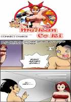 Me Ran Co Ri [Space No.1] [Original] Thumbnail Page 828