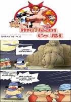 Me Ran Co Ri [Space No.1] [Original] Thumbnail Page 836