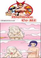 Me Ran Co Ri [Space No.1] [Original] Thumbnail Page 844