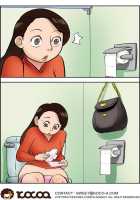 Me Ran Co Ri [Space No.1] [Original] Thumbnail Page 847