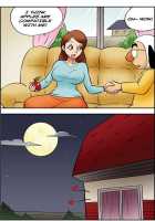 Me Ran Co Ri [Space No.1] [Original] Thumbnail Page 861