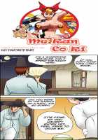 Me Ran Co Ri [Space No.1] [Original] Thumbnail Page 864