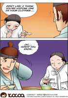 Me Ran Co Ri [Space No.1] [Original] Thumbnail Page 867