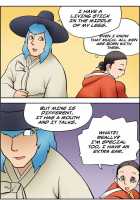 Me Ran Co Ri [Space No.1] [Original] Thumbnail Page 874