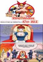 Me Ran Co Ri [Space No.1] [Original] Thumbnail Page 892