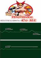 Me Ran Co Ri [Space No.1] [Original] Thumbnail Page 912