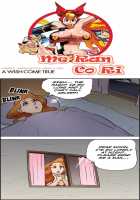 Me Ran Co Ri [Space No.1] [Original] Thumbnail Page 931