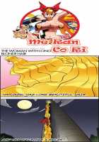 Me Ran Co Ri [Space No.1] [Original] Thumbnail Page 935