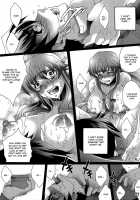 Ai Wo Shinji Utagawanaikoto / 愛を信じ疑わないこと [Yuuki Haruka] [Mirai Nikki] Thumbnail Page 26