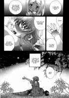 Ai Wo Shinji Utagawanaikoto / 愛を信じ疑わないこと [Yuuki Haruka] [Mirai Nikki] Thumbnail Page 29