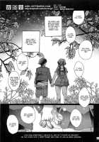 Ai Wo Shinji Utagawanaikoto / 愛を信じ疑わないこと [Yuuki Haruka] [Mirai Nikki] Thumbnail Page 02