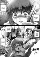 Ai Wo Shinji Utagawanaikoto / 愛を信じ疑わないこと [Yuuki Haruka] [Mirai Nikki] Thumbnail Page 05