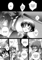 Ai Wo Shinji Utagawanaikoto / 愛を信じ疑わないこと [Yuuki Haruka] [Mirai Nikki] Thumbnail Page 07