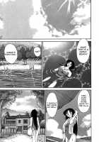 Kasumi No Mori Vol.1 Ch. 1-5 / かすみの杜 第01巻 章 1-5 [Tsuya Tsuya] [Original] Thumbnail Page 105