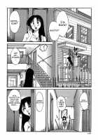 Kasumi No Mori Vol.1 Ch. 1-5 / かすみの杜 第01巻 章 1-5 [Tsuya Tsuya] [Original] Thumbnail Page 106