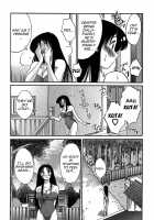 Kasumi No Mori Vol.1 Ch. 1-5 / かすみの杜 第01巻 章 1-5 [Tsuya Tsuya] [Original] Thumbnail Page 111