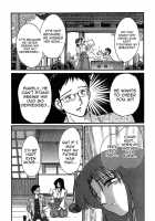Kasumi No Mori Vol.1 Ch. 1-5 / かすみの杜 第01巻 章 1-5 [Tsuya Tsuya] [Original] Thumbnail Page 18