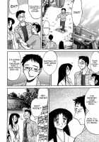 Kasumi No Mori Vol.1 Ch. 1-5 / かすみの杜 第01巻 章 1-5 [Tsuya Tsuya] [Original] Thumbnail Page 30