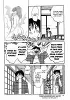 Kasumi No Mori Vol.1 Ch. 1-5 / かすみの杜 第01巻 章 1-5 [Tsuya Tsuya] [Original] Thumbnail Page 36