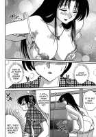 Kasumi No Mori Vol.1 Ch. 1-5 / かすみの杜 第01巻 章 1-5 [Tsuya Tsuya] [Original] Thumbnail Page 38