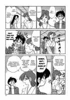 Kasumi No Mori Vol.1 Ch. 1-5 / かすみの杜 第01巻 章 1-5 [Tsuya Tsuya] [Original] Thumbnail Page 41