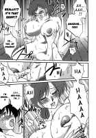 Kasumi No Mori Vol.1 Ch. 1-5 / かすみの杜 第01巻 章 1-5 [Tsuya Tsuya] [Original] Thumbnail Page 49