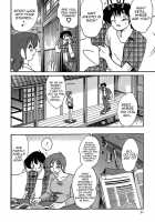Kasumi No Mori Vol.1 Ch. 1-5 / かすみの杜 第01巻 章 1-5 [Tsuya Tsuya] [Original] Thumbnail Page 52